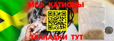 винт Аша