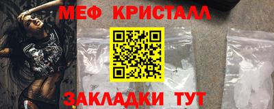 винт Аша