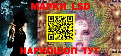 таблы Белорецк