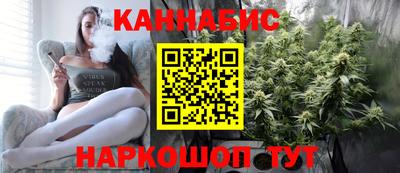 мефедрон VHQ Ачхой-Мартан