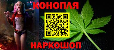 мефедрон VHQ Ачхой-Мартан