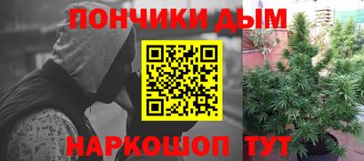 мефедрон VHQ Ачхой-Мартан