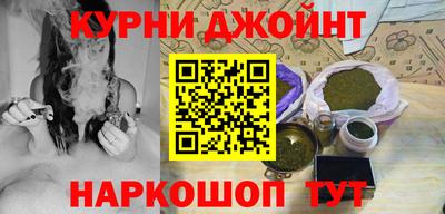 таблы Белорецк