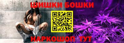 таблы Белорецк