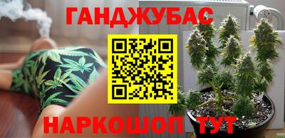 мефедрон VHQ Ачхой-Мартан