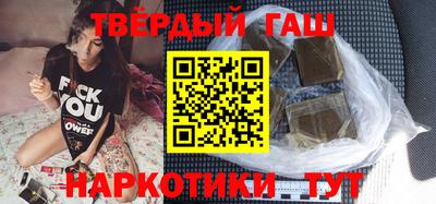 винт Аша