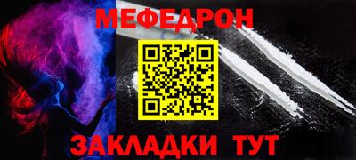 винт Аша