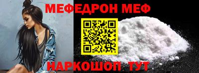 винт Аша